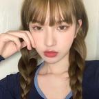 青睐头像