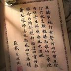 放弃生活了靠短剧度日头像