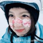 活力满满的娜娜头像