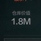 6月紫薯头像