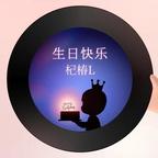 脑袋困掉了头像