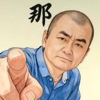 ꧁天天看꧂短剧头像