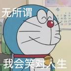 黑水村的性感大母猴头像