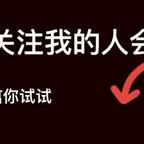 烟雨江南头像