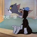 耶斯莫拉头像