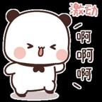 金叶子头像