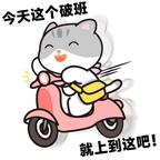 🍒🐾头像