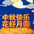 时代少年团🌈头像