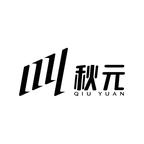 秋元影视演的短剧