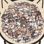 㦹㫈头像