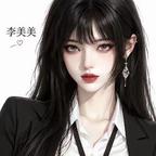 。05:21头像