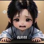 小编编头像