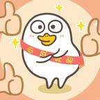 小刘鸭头像