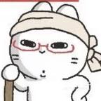 大绿蜥蜴头像