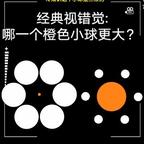 我在短剧里狂炫麦丽素头像