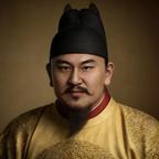 洪武头像