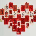 一叶封神头像