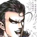 大海无量头像