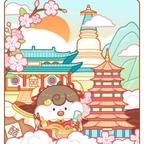 爱睡觉的小猫头像