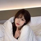 姜伊菲的主人头像