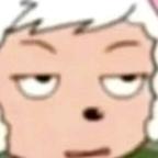 爱看不看，不看滚头像