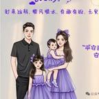 晓芸瑞悦一家人头像