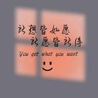 冷面温柔的口子头像