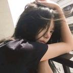 待我如初头像