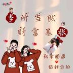 豆豆小面头像