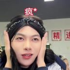 菠萝烤桂枝头像