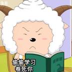 愿有人陪你颠沛流离头像
