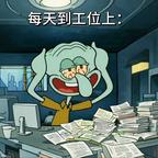 水金头像