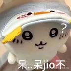 我真的无语了头像