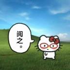 Lin头像