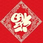 白衣战士蓝大哥头像
