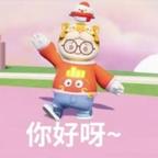 猪猪🐷头像