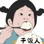 盛胖胖i头像