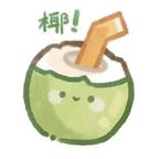 晴栀_娃娃头像