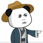 笑看风云头像