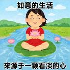 小西贝头像