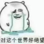 Lucky头像
