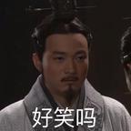 宁可闭嘴吧头像