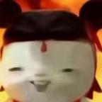 魔丸头像