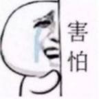 科兴三针路过头像