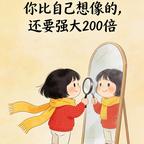 江山阁主头像