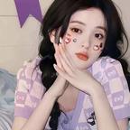 橘柚桑桑头像