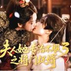 培你以生（柯廷可甜）头像