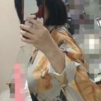 狼心狗肺的爽爽头像
