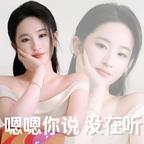 嘚嘚阿噗一天更比一天凶头像