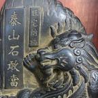 我佛慈悲头像